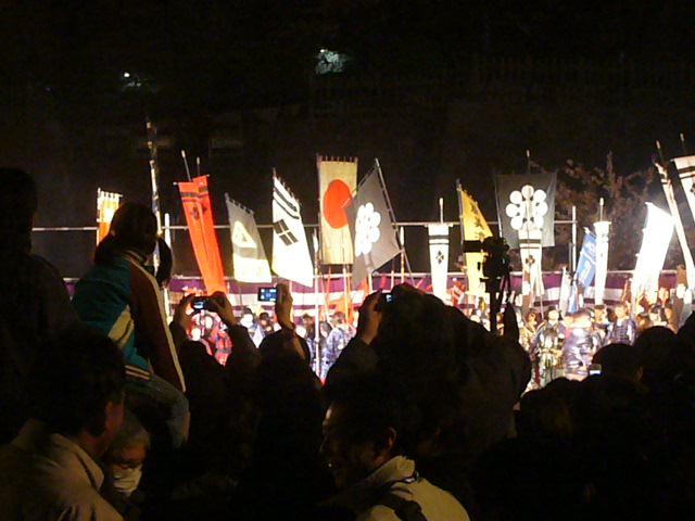 �ǌR�������₶�i���z������j