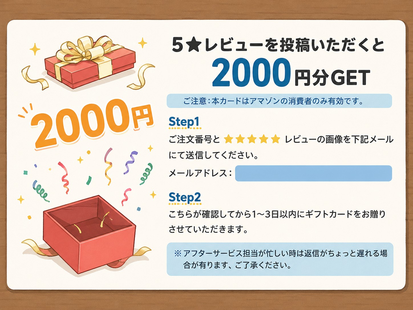 �Q�O�O�O�~GET���܂����H�i�R�����E�w�тƕ�炵�̑��k���j