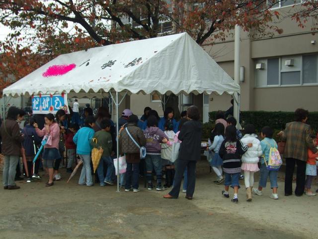 ������s��������s����������