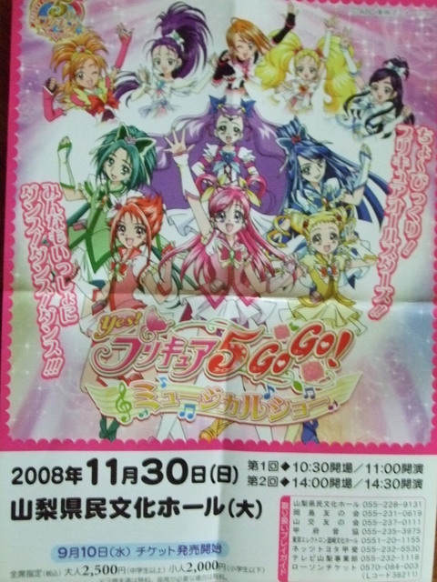 ������s��������s����������