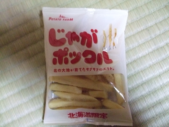 ������s��������s����������