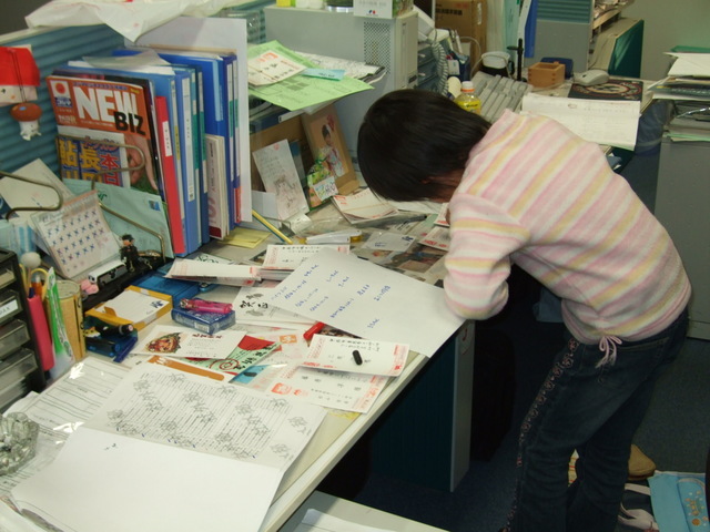 ������s��������s����������