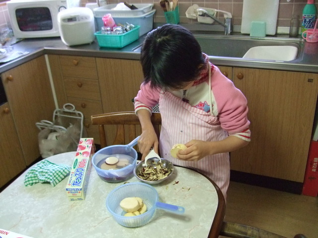 ������s��������s����������