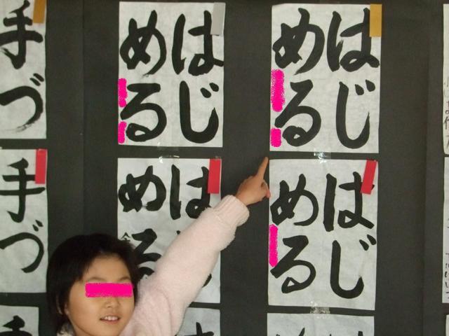 ������s��������s����������