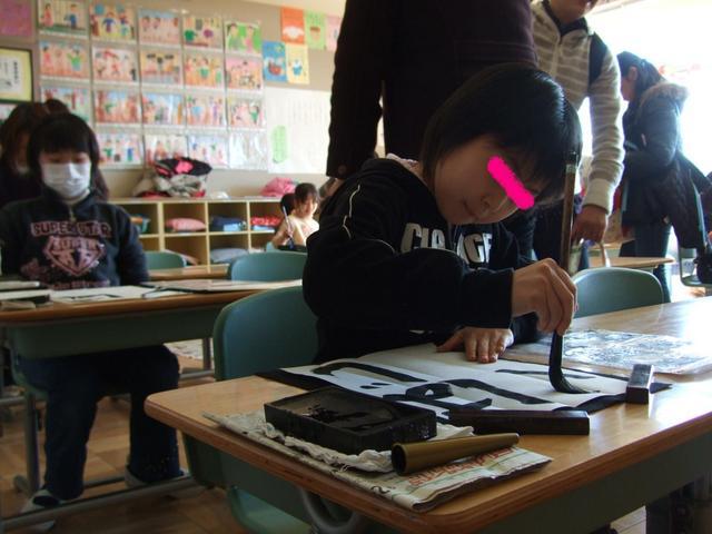 ������s��������s����������