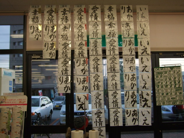 ������s��������s����������