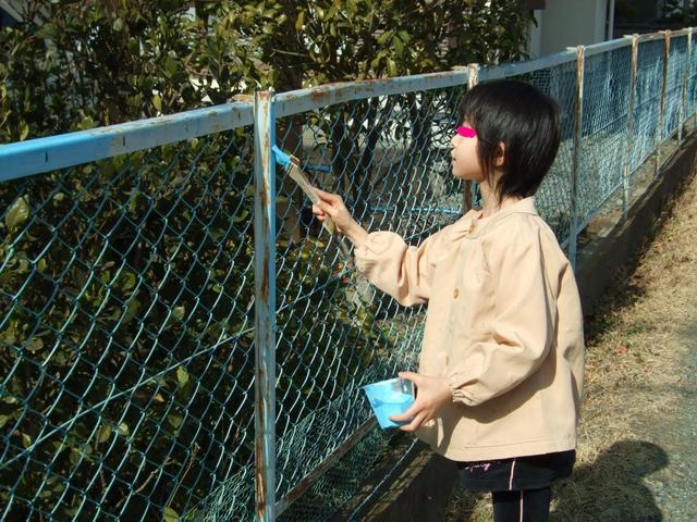 ������s��������s����������