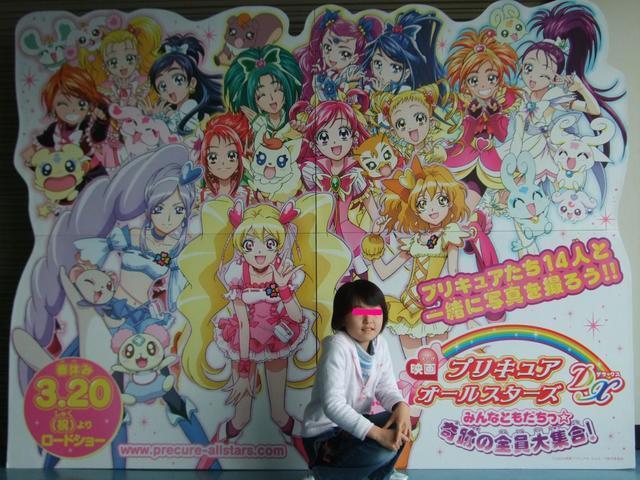 ������s��������s����������