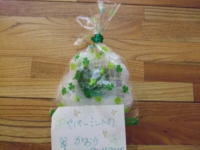 ������s��������s����������