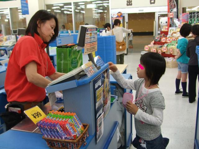 ������s��������s����������