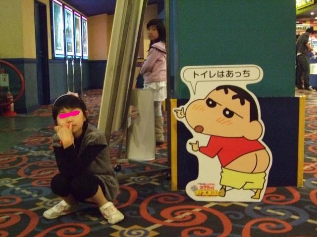 ������s��������s����������