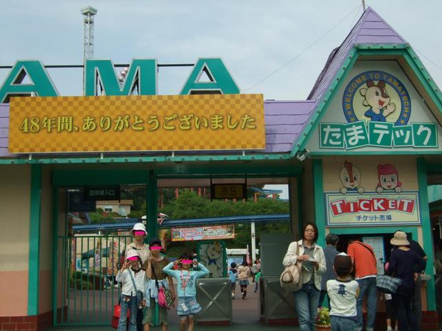 ������s��������s����������