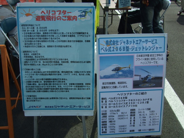 ������s��������s����������