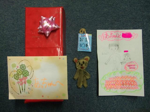 ������s��������s����������