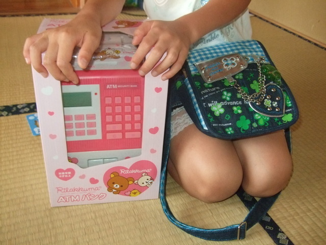 ������s��������s����������