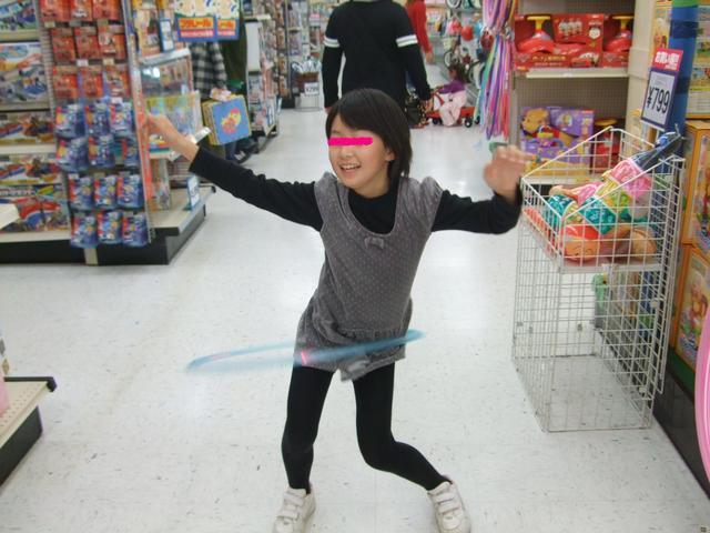 ������s��������s����������