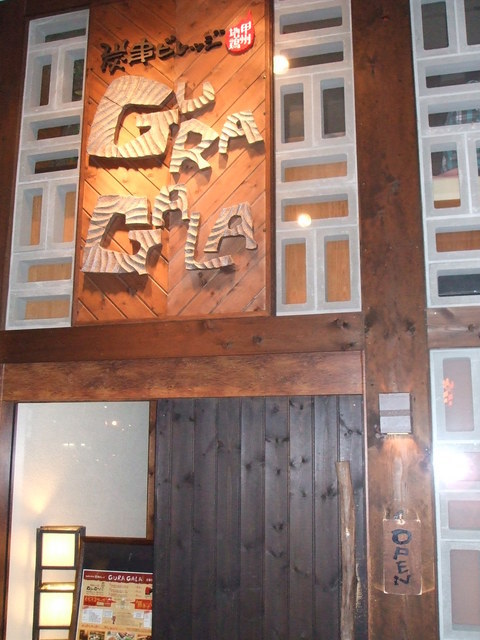 ������s��������s����������