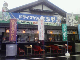 ������s��������s����������