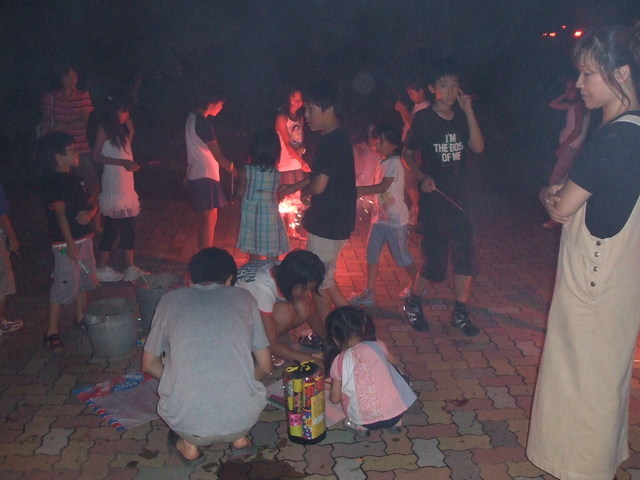 ������s��������s����������