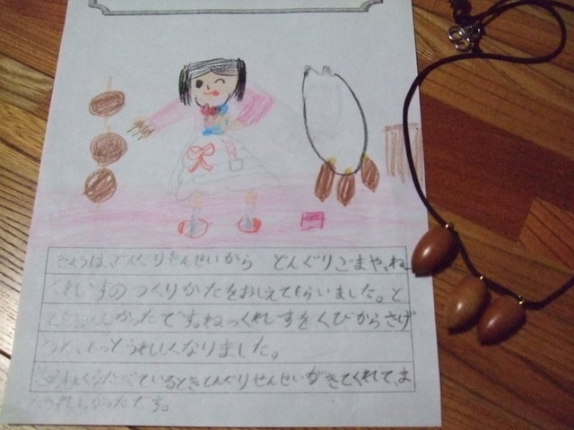 ������s��������s����������