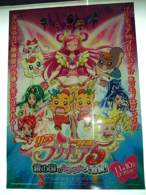 ������s��������s����������