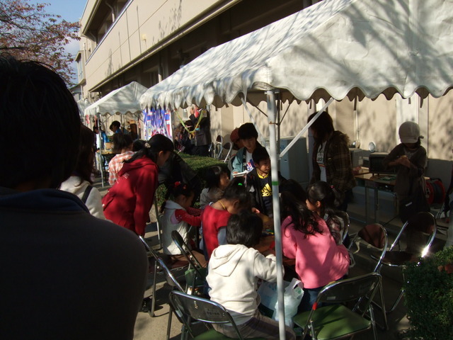 ������s��������s����������