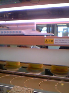 ������s��������s����������