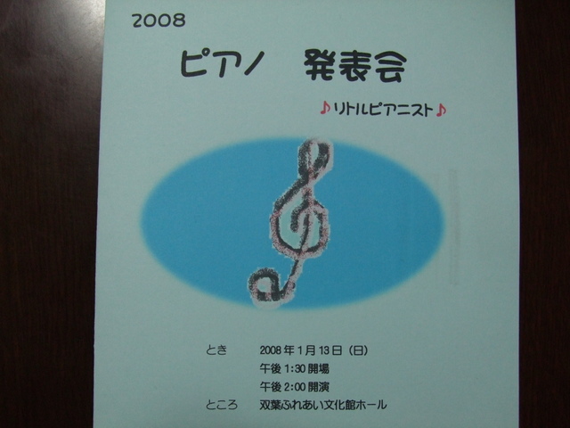 ������s��������s����������