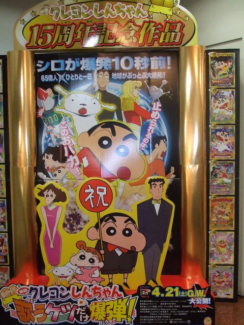 ������s��������s����������