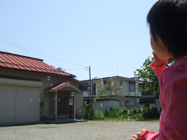 ������s��������s����������