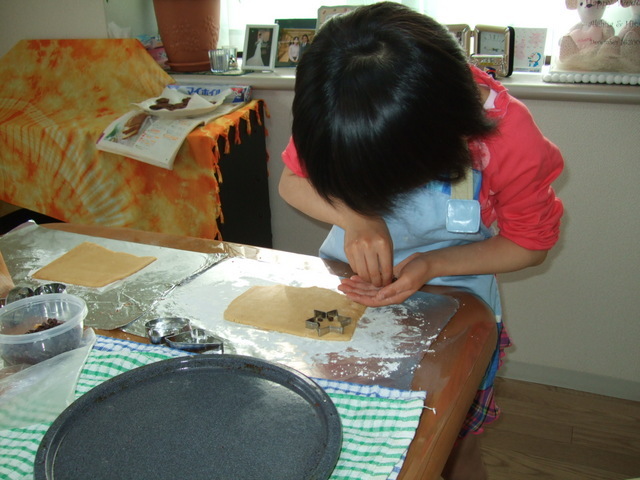 ������s��������s����������