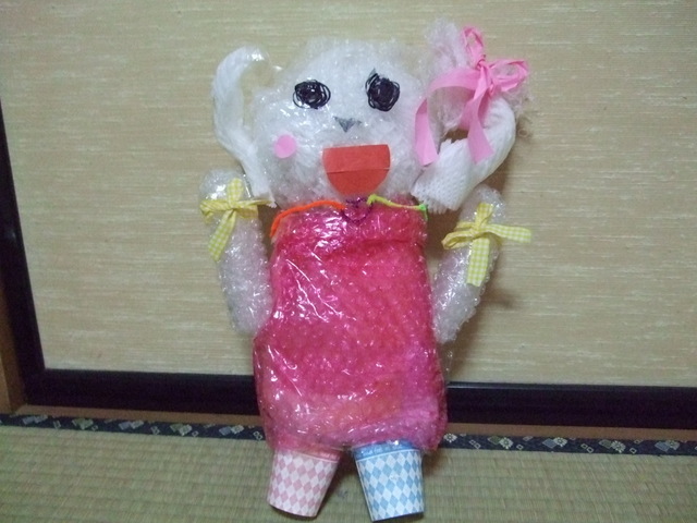 ������s��������s����������