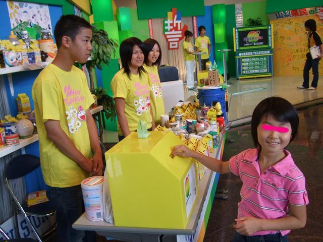 ������s��������s����������