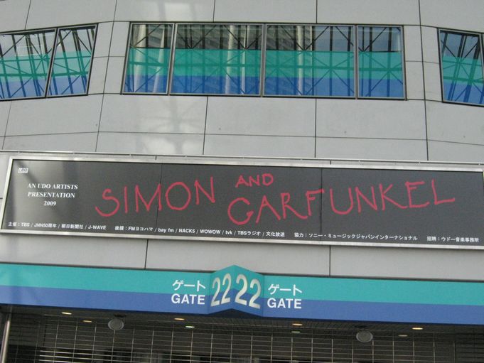 �l�G�̐X�A�X�V��