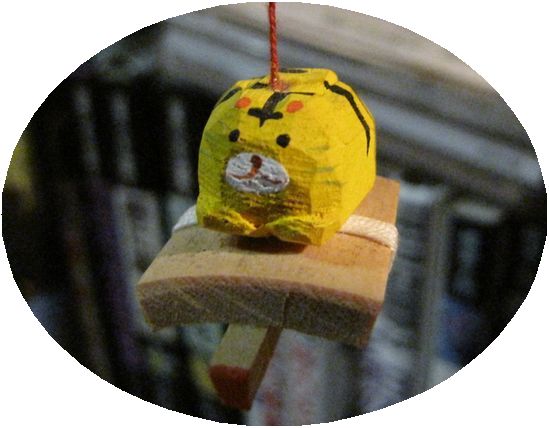 �l�G�̐X�A�X�V��