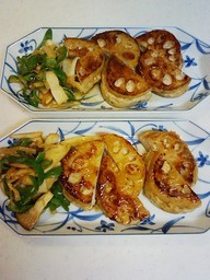 Stay Indoors,The inside