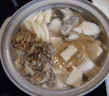 Stay Indoors,The inside