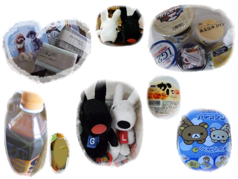 Stay Indoors,The inside