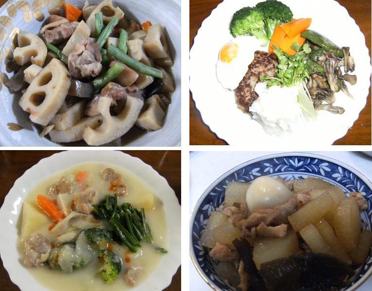 Stay Indoors,The inside