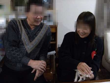 Stay Indoors,The inside