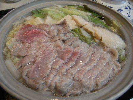 Stay Indoors,The inside