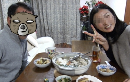 Stay Indoors,The inside