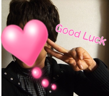 Stay Indoors,The inside