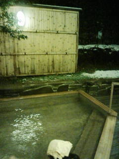 Stay Indoors,The inside