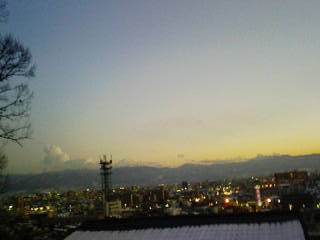 Stay Indoors,The inside