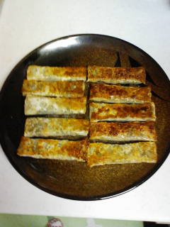 Stay Indoors,The inside