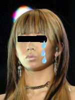 Stay Indoors,The inside