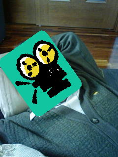 Stay Indoors,The inside