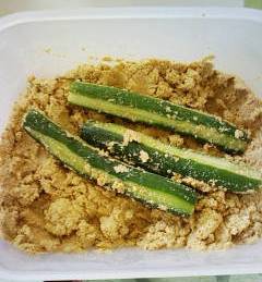 Stay Indoors,The inside