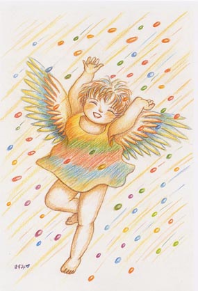 Stay Indoors,The inside